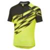 2021 Altura Kids Airstream Short Sleeve Jersey In Yellow